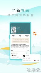 云开app官方登录入口网页版